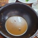 청정골식당 이미지