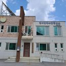 가평행복마을 이미지