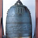 NR-17[완주로]-하-399 | 한국의보물(寶物)1245부터1256호까지 입니다