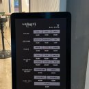 더반하다 이미지