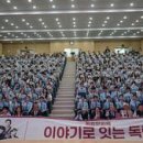 (유)한국자동차종합서비스 베리타스알파