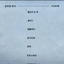 난향공원 화장실 | 삼청동 한정식 <편안한집>. 삼청동상견례, 가족모임하기 좋은 한정식 맛집 편안한집