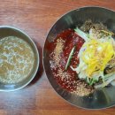 멧돌방식당 이미지