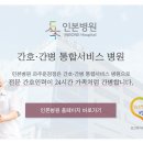 광탄면 행정복지센터 이미지