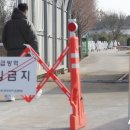 행안농장 이미지