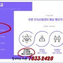 에이스브이원 이미지