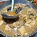 자양동주민센터 이미지