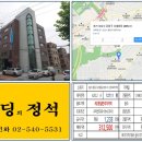 중원메디칼 이미지