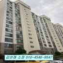 신우산업관리(주) 이미지