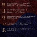 다하누인천송도점 이미지