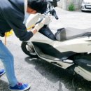 소독하는남자들 이미지