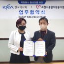 종합자원 이미지
