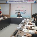 대현 이미지
