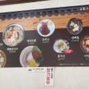 남촌칼국수 | 강경 여행에서 먹은ㅣ남촌 칼국수