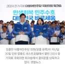 [단독] 윤석열 정부, 5·18유공자·참전용사 생계지원금 내년 예산 77억원 삭감 이미지