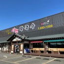 이천막국수 이미지