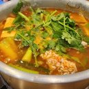아야진생태찌개 역삼점 이미지