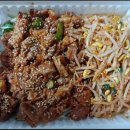 대패가1900 하단점 이미지