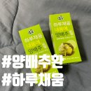 단디푸드 이미지