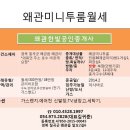 삼부쇼핑 이미지