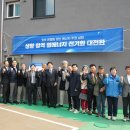 히트구내식당