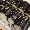오니김밥 - 김해시 구산로 22 | 코스트코 충무김밥 솔직후기 가성비 끝판왕 재구매는?