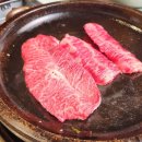 하늘중앙로195번길 | 하늘도시 고기집 끝판왕? 영종도 한우 맛집 ‘꾸석지돌판한우 영종하늘도시점’ 솔직 후기