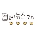 비에이치씨(BHC) 치킨 범물점 이미지