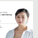 마이크로청담 SMP두피문신 남성헤어라인교정 인생역전 최고의 머리빨 이미지변화 오직 마이크로청담에서만!