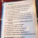 뱀부(Bamboo)베트남쌀국수 이미지