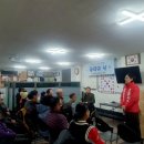 압량경로당 이미지