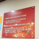 생고기&별미두루치기