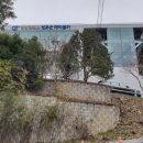 하늘사랑농원 이미지