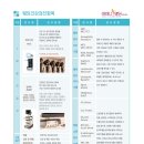 구로-구로-구로-266 이미지