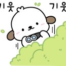 직지에듀 이미지