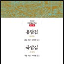 H0206 이미지