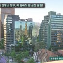 한도한방병원 이미지