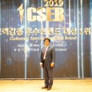 대안환경㈜ 이미지