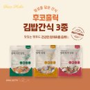 푸코펫 이미지