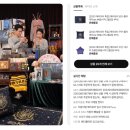 전환율을 높이는 라이브 커머스 전략