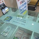 마도보건지소 이미지