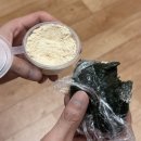 마안골마을회관 | 남해 이동복떡집 후기 / 부어스트라덴, 손도죽방장어, 돌창고 남해맛집 남해카페 추천