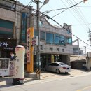병천순대전문점 이미지