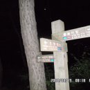 인제 터미널 앞 공원 이미지