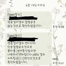 hpv검사는 검사한다고 산부인과쌤한테 이야기해야 되죠? 이미지