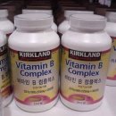 커클랜드 비타민B 컴플렉스(337Gx350정)/KS VITAMIN B COMPLEX/코스트코 비타민/코스트코 아울렛/오명품아울렛 이미지