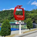 청풍크리닝 이미지