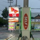 한옥마을주유소 이미지