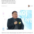 이상민 &#34;6선 성공해 국회의장 도전…권선택 사면 역할&#34; 이미지