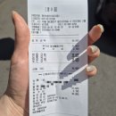 경동 | [경동시장 평양냉면]첫 평양냉면 성공적/인생만두발견/웨이팅후기/내돈내산